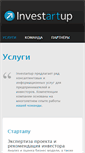 Mobile Screenshot of investartup.ru